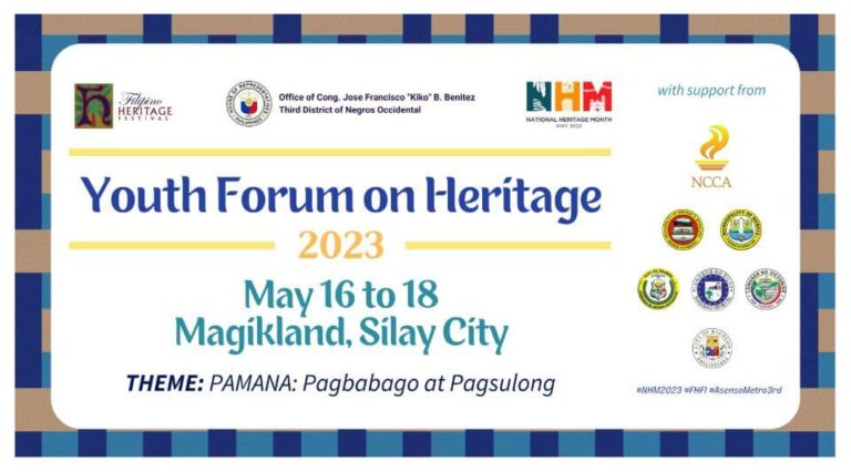 Youth Forum on Heritage