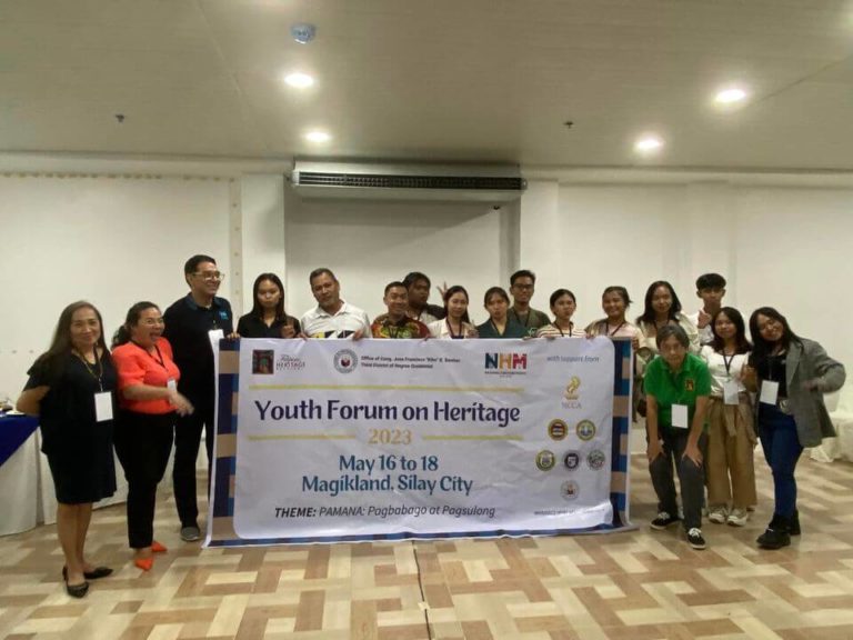 Youth Forum on Heritage