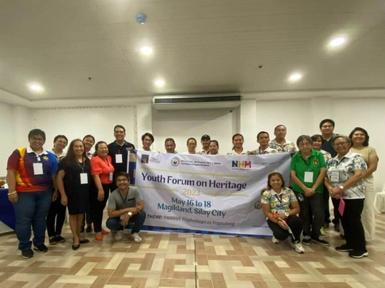 Youth Forum on Heritage